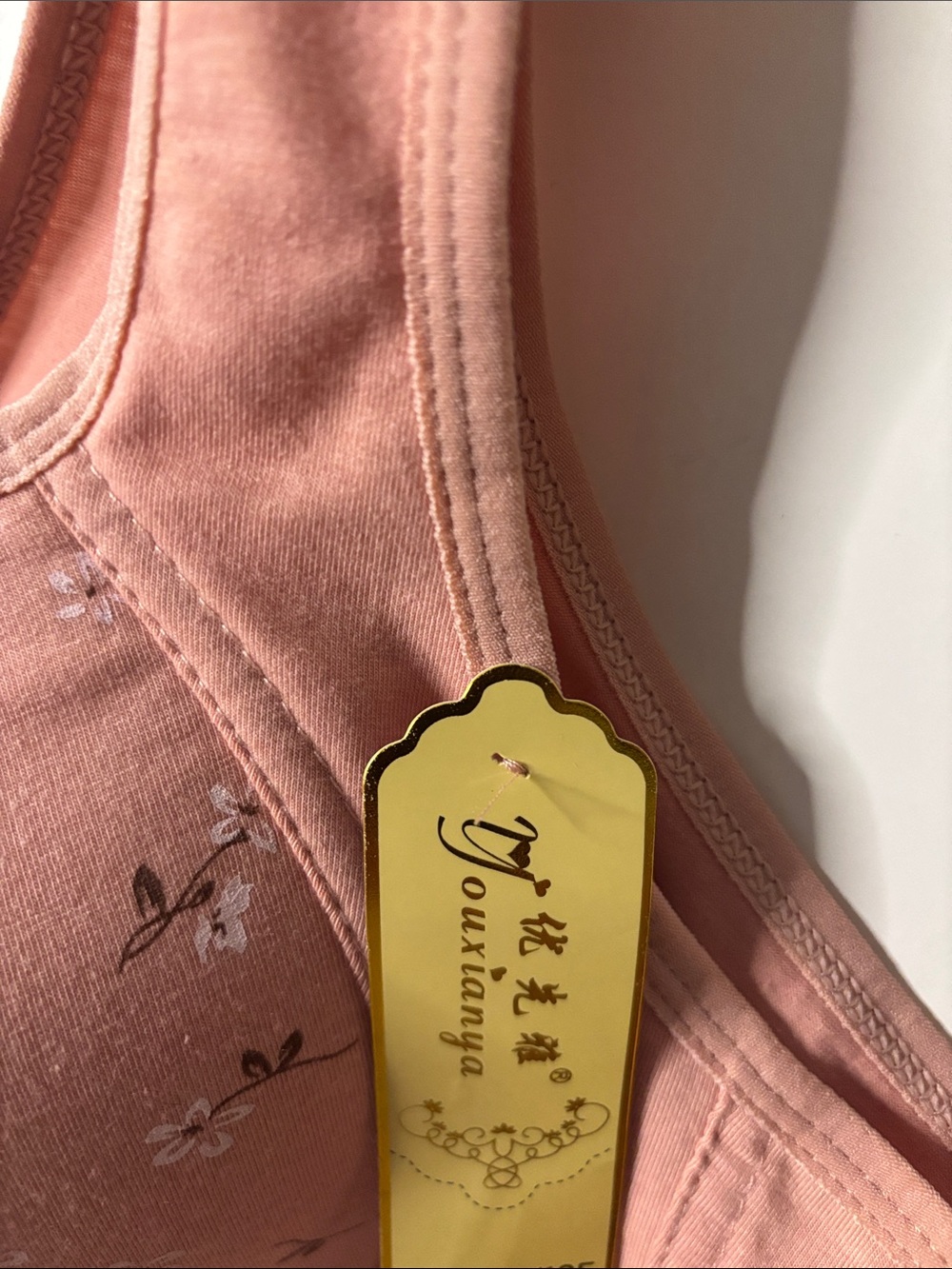 NWT Soft Front-Closure Full Coverage Bra in Blush Pink with Floral Embroidery - Picture 2 of 4